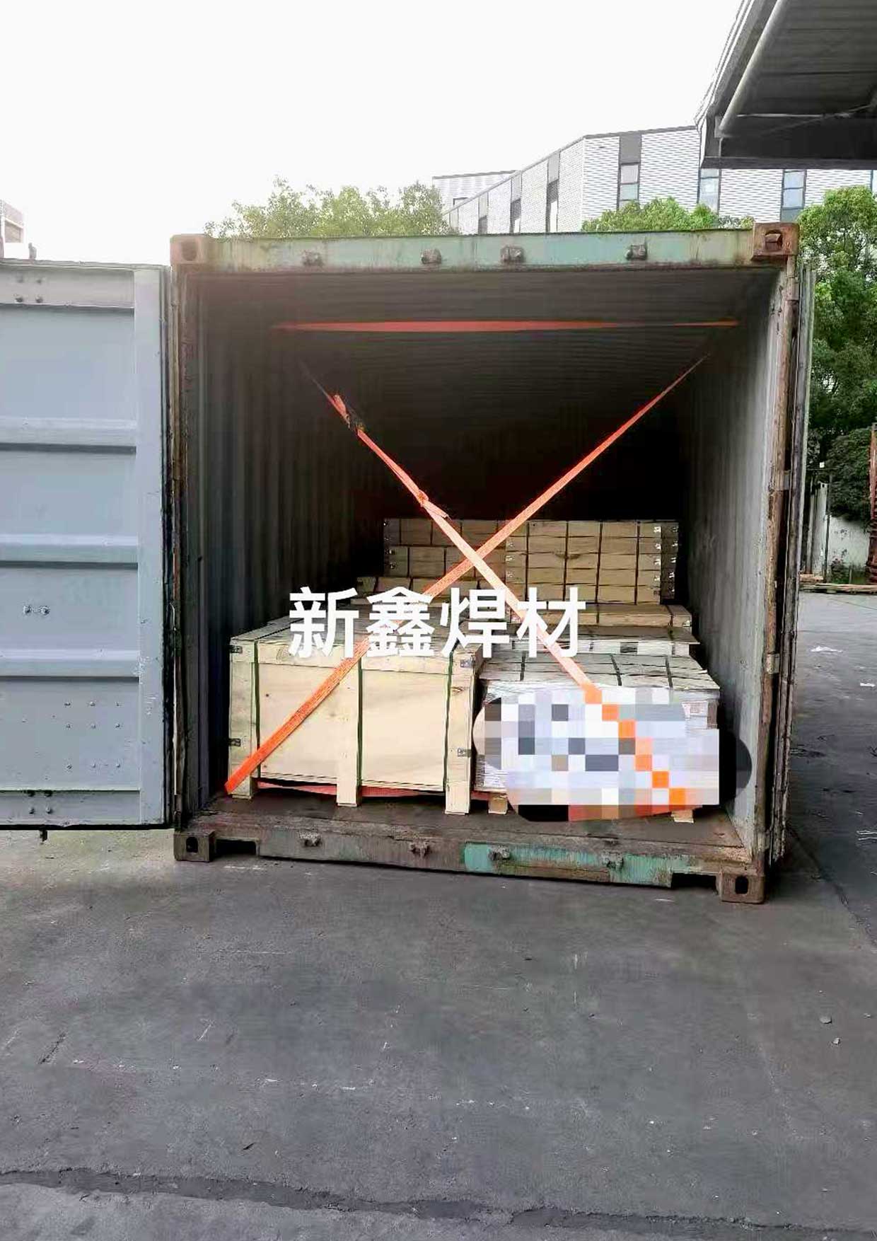 铜陵新鑫焊材：品质保障，用户至上